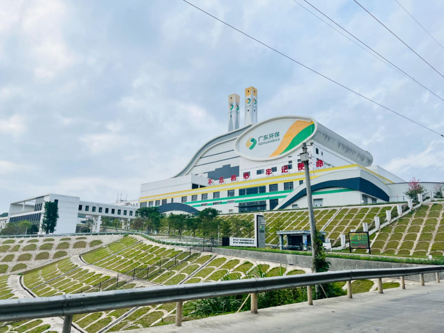 桂林固废绿色低碳再生资源技术研究中心实体平台建设项目